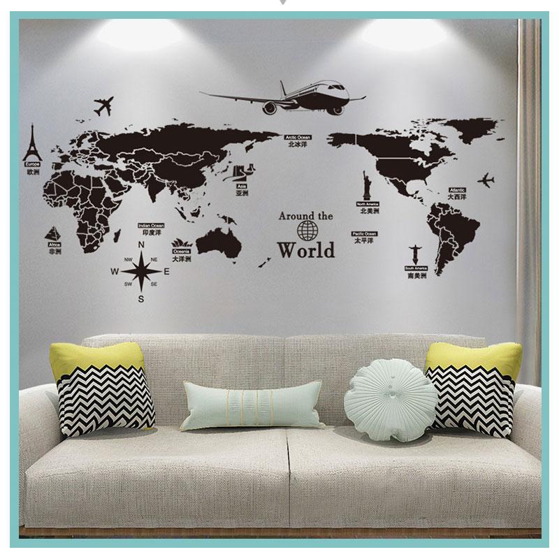 3D StéRéO Wall Decal | Stornfield