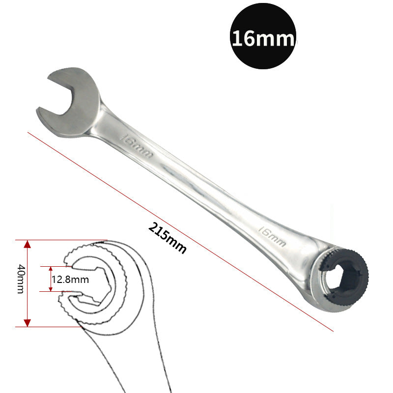 Ratcheting wrench | Stornfield