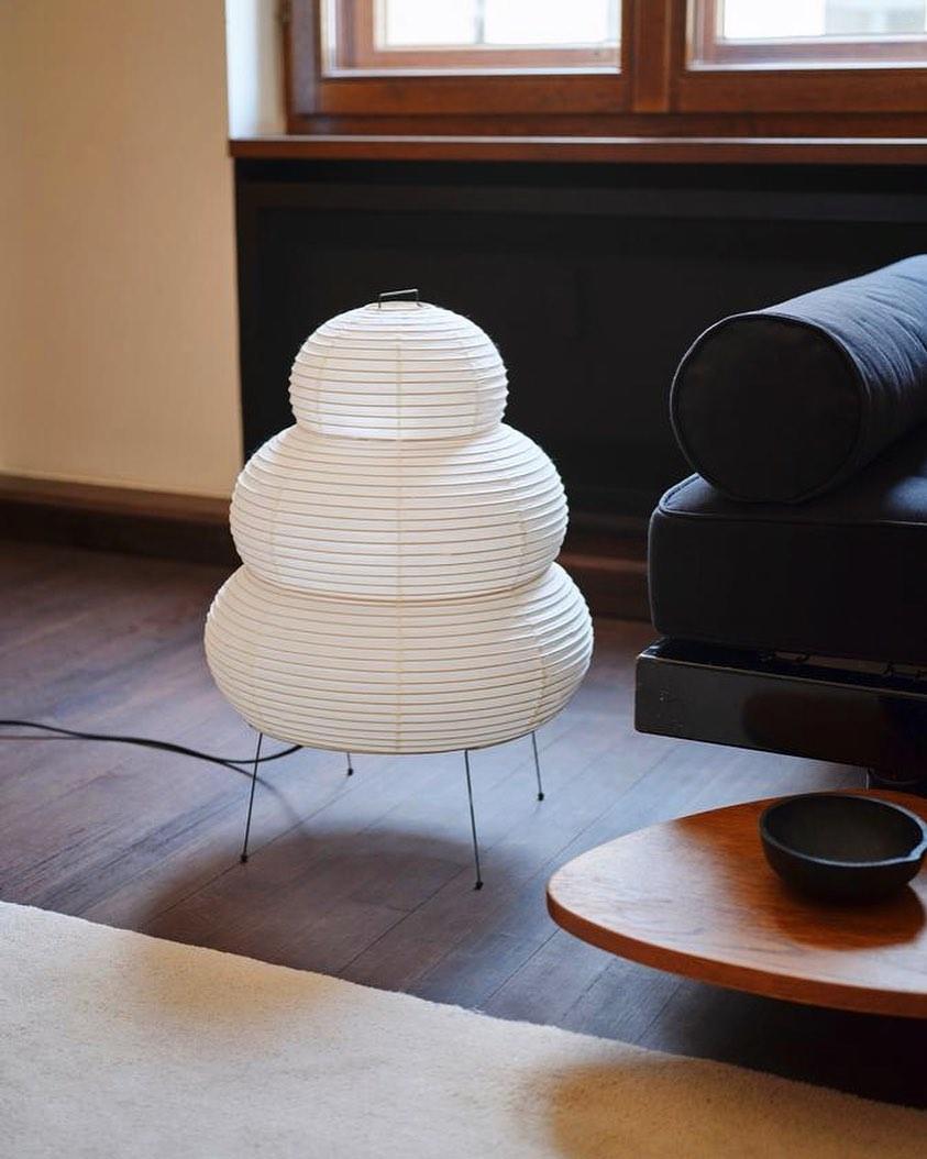 Stornfield | Paper Table Lamp