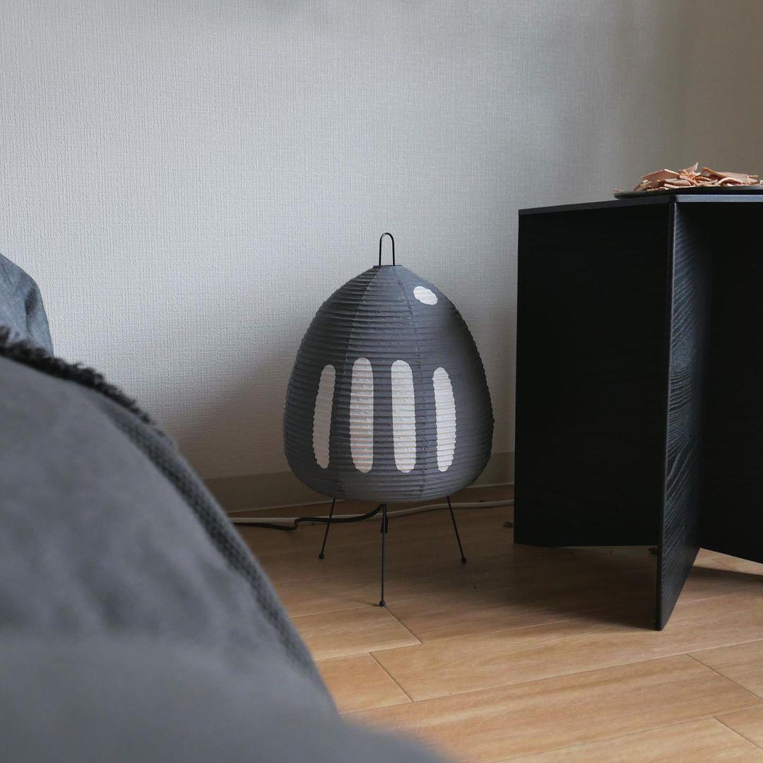 Stornfield | Paper Table Lamp
