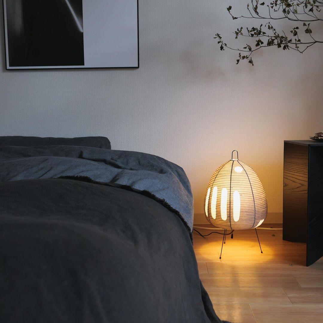 Stornfield | Paper Table Lamp