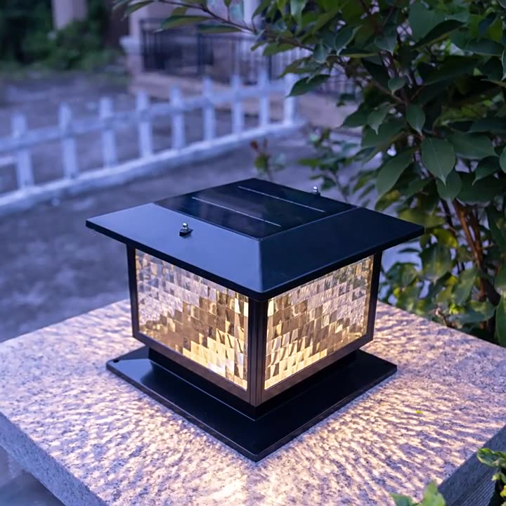 Modern Minimalist Solar Waterproof Rectangular Diamond Stripe Glass Shade Aluminum Frame LED Post Head Light For Garden | Stornfield