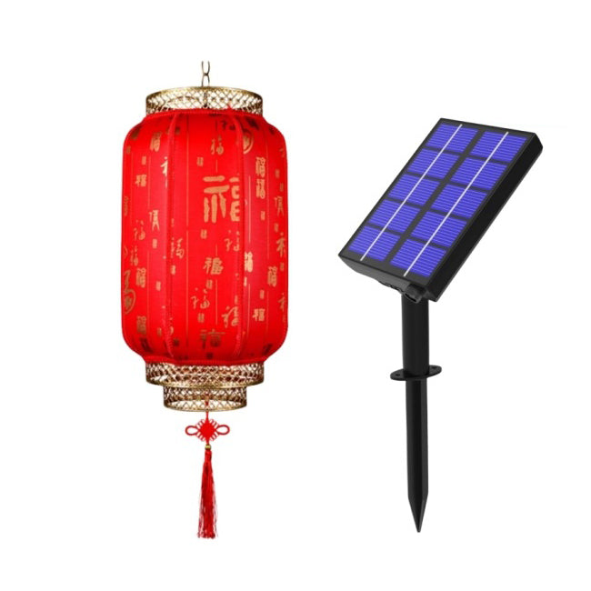 Traditional Chinese Lantern Solar PVC Iron LED Pendant Light Outdoor Light For Outdoor Patio | Stornfield