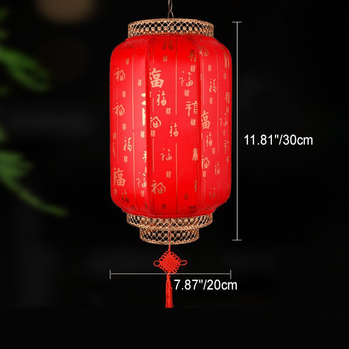 Traditional Chinese Lantern Solar PVC Iron LED Pendant Light Outdoor Light For Outdoor Patio | Stornfield