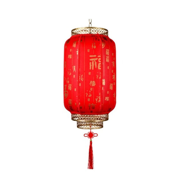 Traditional Chinese Lantern Solar PVC Iron LED Pendant Light Outdoor Light For Outdoor Patio | Stornfield