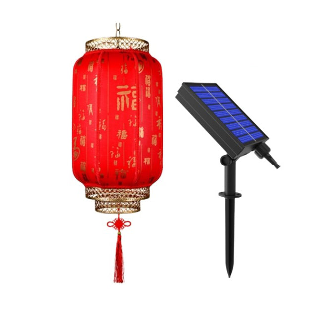 Traditional Chinese Lantern Solar PVC Iron LED Pendant Light Outdoor Light For Outdoor Patio | Stornfield