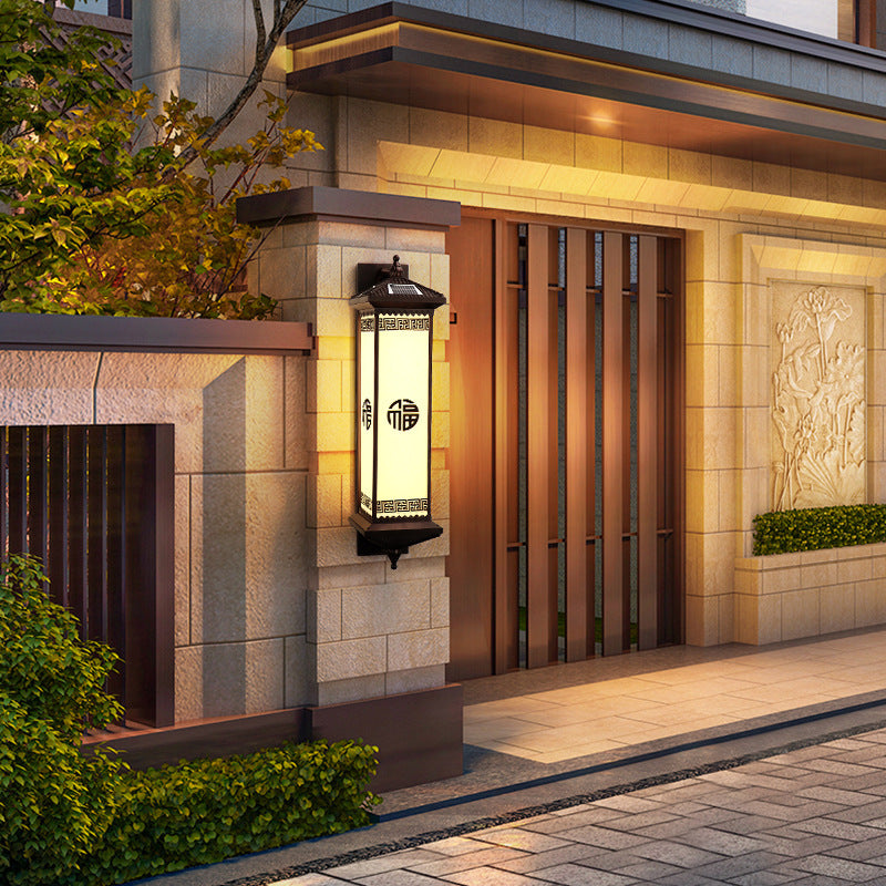 Traditional Chinese Solar Waterproof ABS Aluminum Glass Rectangular Happiness Wealth Pattern LED Wall Sconce Lamp For Outdoor Patio | Stornfield