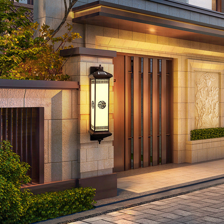 Traditional Chinese Solar Waterproof ABS Aluminum Glass Rectangular Happiness Wealth Pattern LED Wall Sconce Lamp For Outdoor Patio | Stornfield