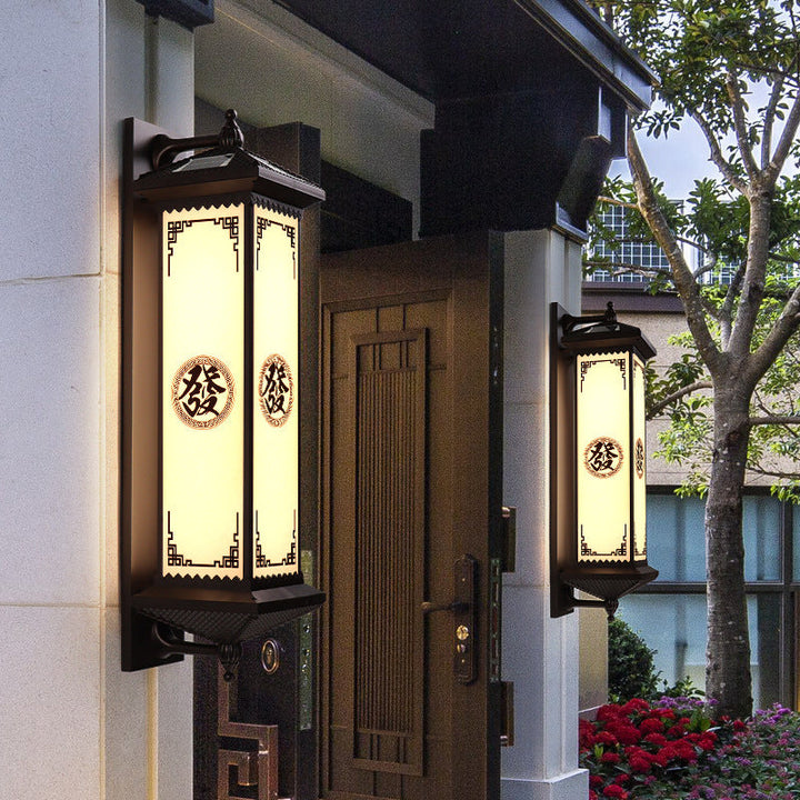 Traditional Chinese Solar Waterproof ABS Aluminum Glass Rectangular Happiness Wealth Pattern LED Wall Sconce Lamp For Outdoor Patio | Stornfield