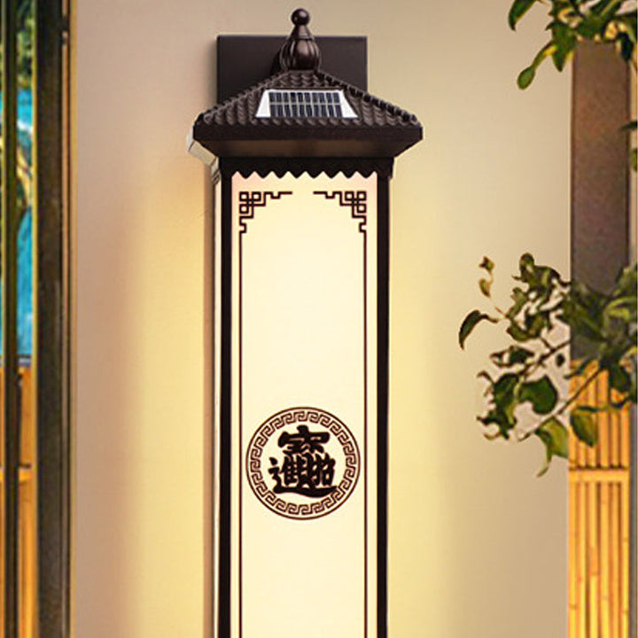 Traditional Chinese Solar Waterproof ABS Aluminum Glass Rectangular Happiness Wealth Pattern LED Wall Sconce Lamp For Outdoor Patio | Stornfield