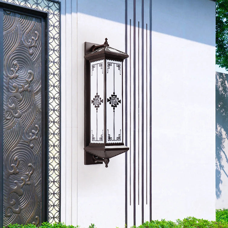 Traditional Chinese Solar Waterproof ABS Aluminum Glass Rectangular Happiness Wealth Pattern LED Wall Sconce Lamp For Outdoor Patio | Stornfield