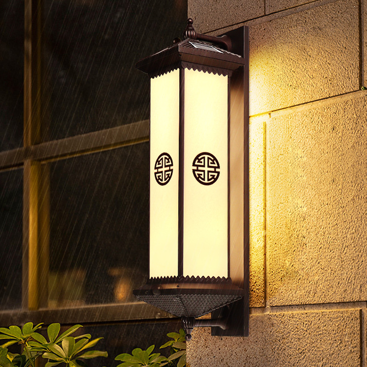 Traditional Chinese Solar Waterproof ABS Aluminum Glass Rectangular Happiness Wealth Pattern LED Wall Sconce Lamp For Outdoor Patio | Stornfield