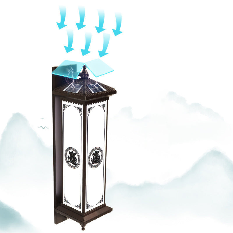 Traditional Chinese Solar Waterproof ABS Aluminum Glass Rectangular Happiness Wealth Pattern LED Wall Sconce Lamp For Outdoor Patio | Stornfield