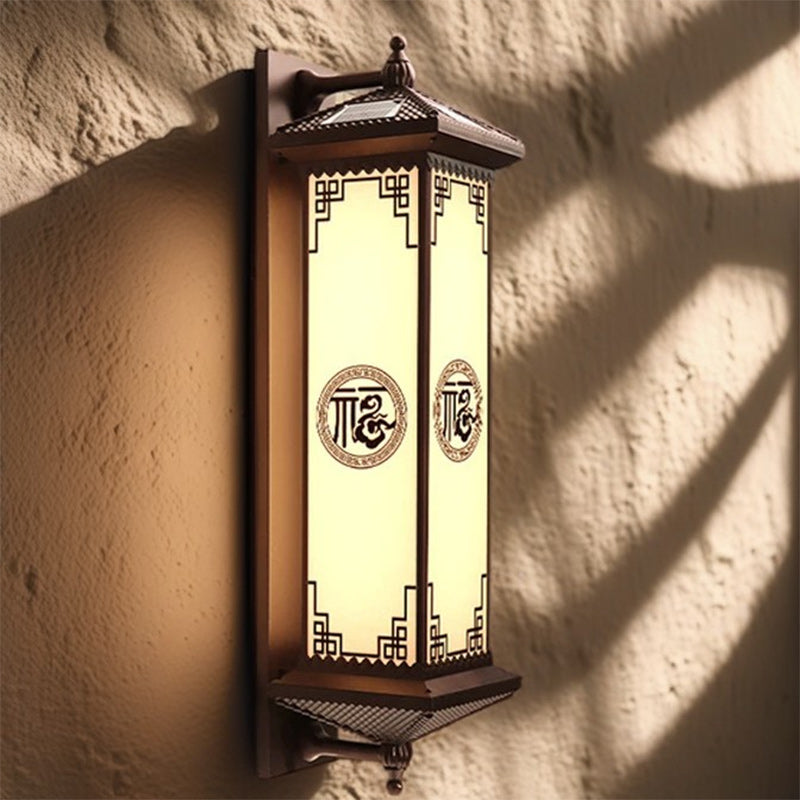 Traditional Chinese Solar Waterproof ABS Aluminum Glass Rectangular Happiness Wealth Pattern LED Wall Sconce Lamp For Outdoor Patio | Stornfield