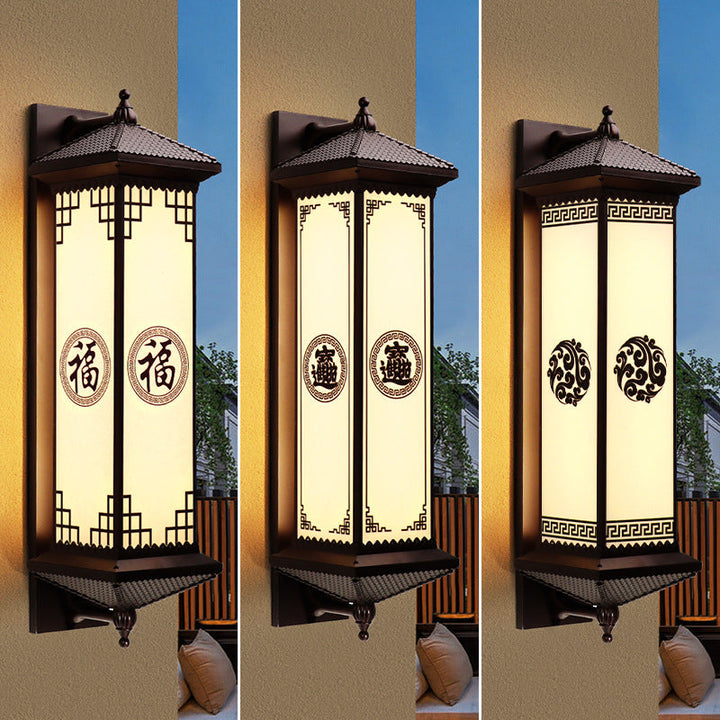 Traditional Chinese Solar Waterproof ABS Aluminum Glass Rectangular Happiness Wealth Pattern LED Wall Sconce Lamp For Outdoor Patio | Stornfield