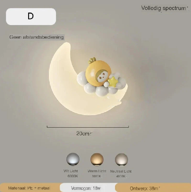 Stornfield | Moon Wall Sconce | Soft Lighting | High Quality - Noram