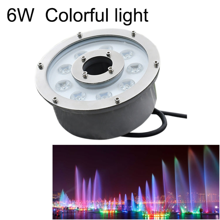 Stornfield | 6W Aluminum LED Color-Changing Underwater Ring Light for Fountain (Color-Changing)