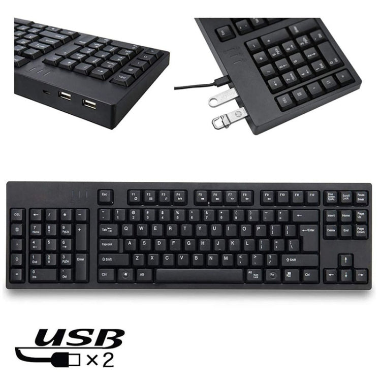 Stornfield | Left-Handed Wired USB Keyboard with Dual HUB Function (Black)