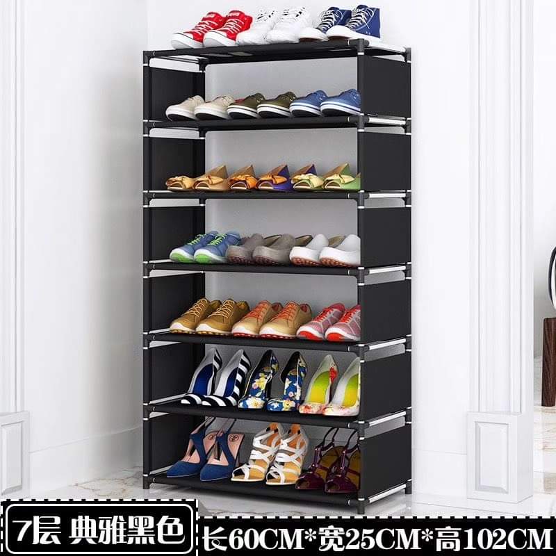 Stornfield | 7-Tier Shoe Rack