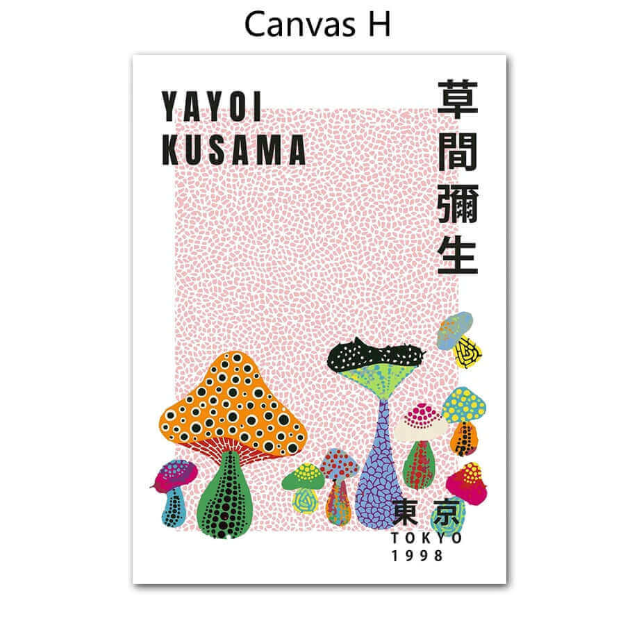 Stornfield | Yayoi Kusama Abstract Premium Poster