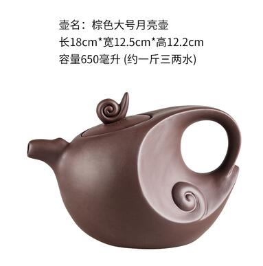 Stornfield | Large Capacity Handmade Purple Clay Teapot Chinese Yixing Zisha Clay Zhu Ball Filter Bubble Teapot Moon Pot
