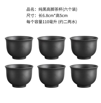 Stornfield | Large Capacity Handmade Purple Clay Teapot Chinese Yixing Zisha Clay Zhu Ball Filter Bubble Teapot Moon Pot