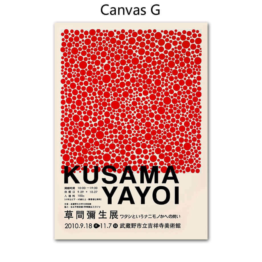 Stornfield | Yayoi Kusama Abstract Premium Poster