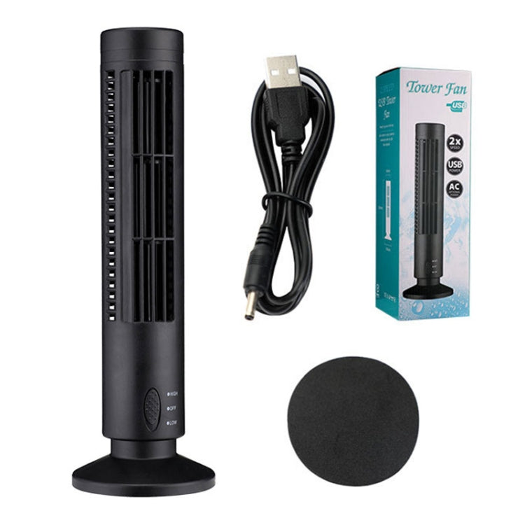 Tower Type USB Electric Fan Leafless Air-conditioning Fan(Black) | Stornfield