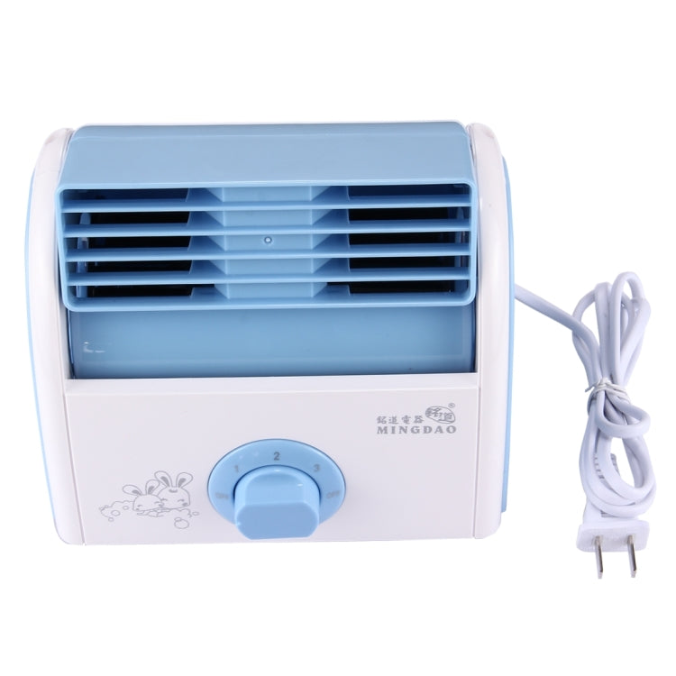 30W Turbine No Blade Mini Desktop Mute Fan for Dormitory / Bedroom / Living Room / Office, 3 Kinds Speed Modes, AC 220V(Blue) | Stornfield