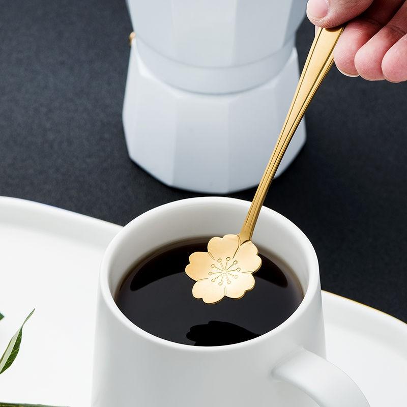 Stornfield | Ensemble de 8 cuillères à café en acier inoxydable avec motif floral