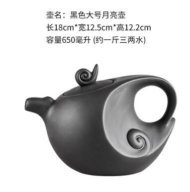 Stornfield | Large Capacity Handmade Purple Clay Teapot Chinese Yixing Zisha Clay Zhu Ball Filter Bubble Teapot Moon Pot