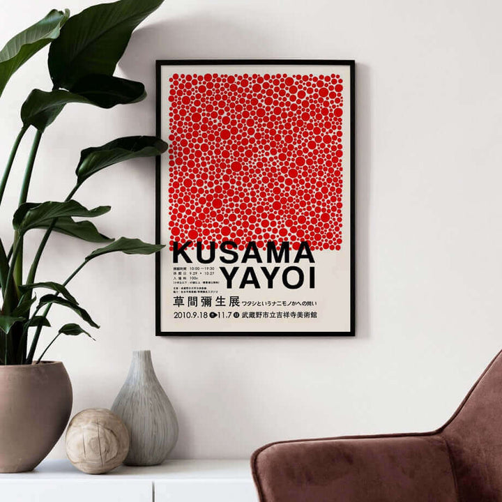 Stornfield | Yayoi Kusama Abstract Premium Poster