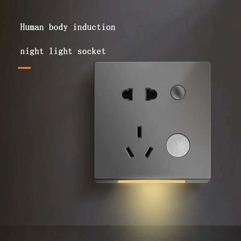 Night Guardian Infrared Sensor Socket | Stornfield