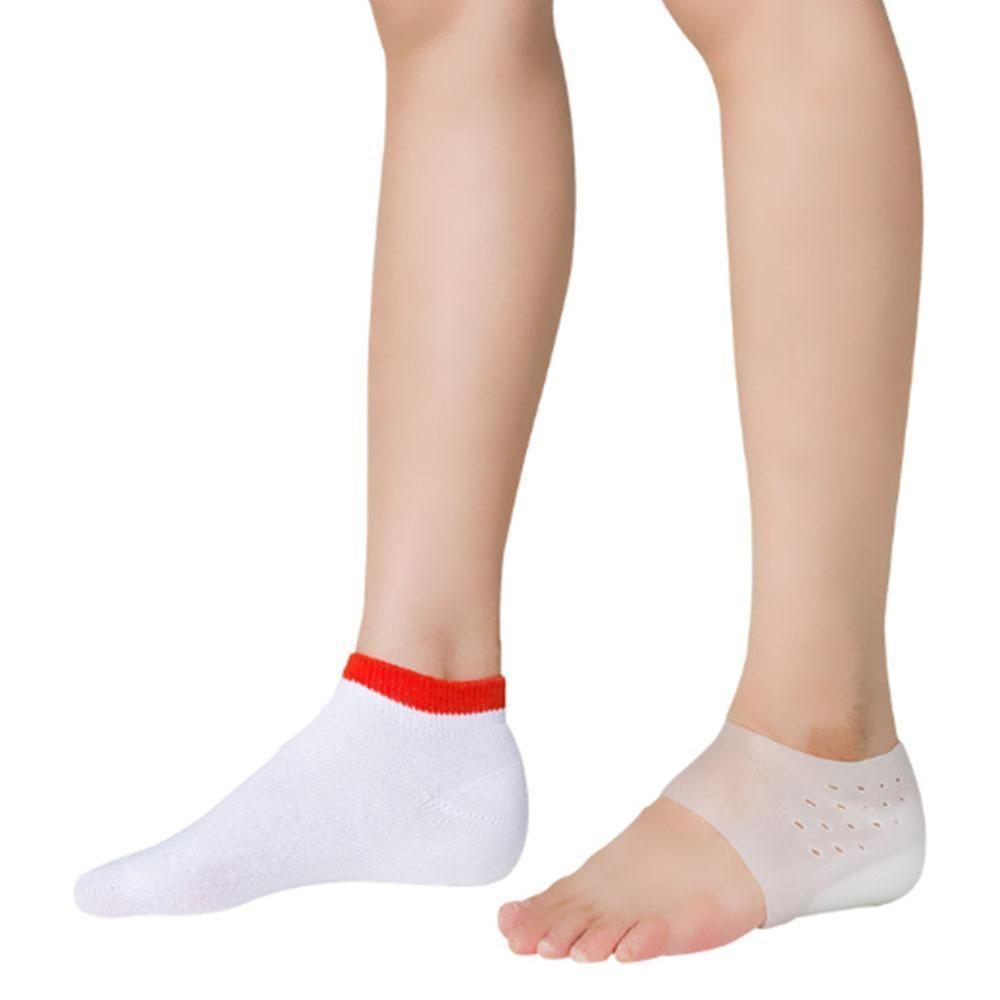 Stornfield | Tall Increased Insoles