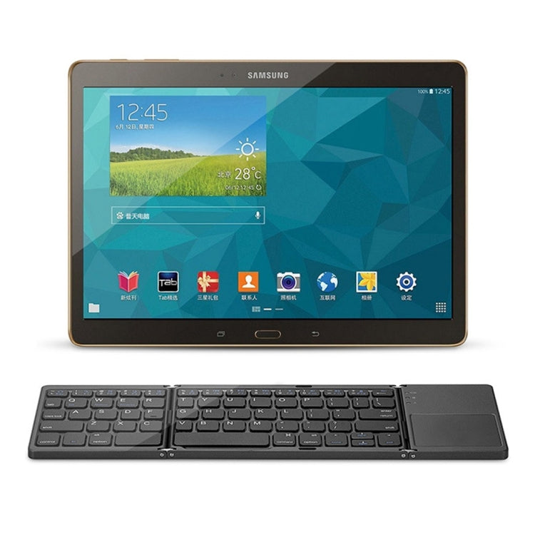 Stornfield | B033 Clavier sans fil Bluetooth rechargeable pliable 3 en 1 avec touchpad (Argent)