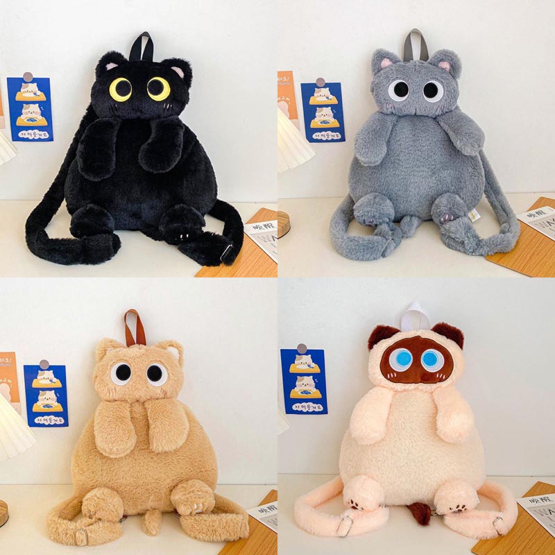Stornfield | Cute Cat Plush Backpack