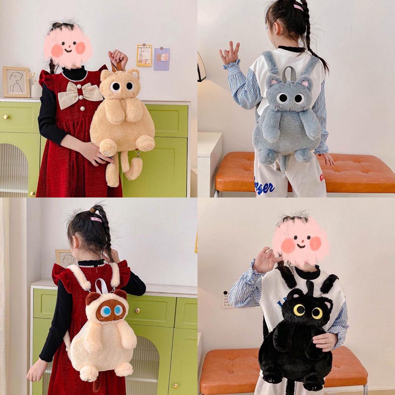 Stornfield | Cute Cat Plush Backpack