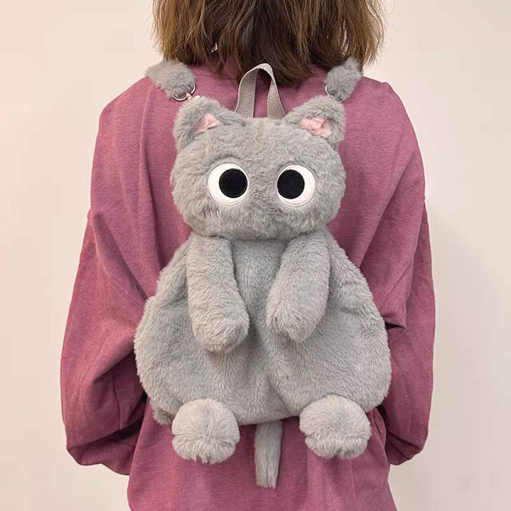 Stornfield | Cute Cat Plush Backpack