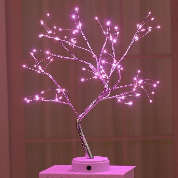 Mini Tree LED Fairy Lights | Stornfield