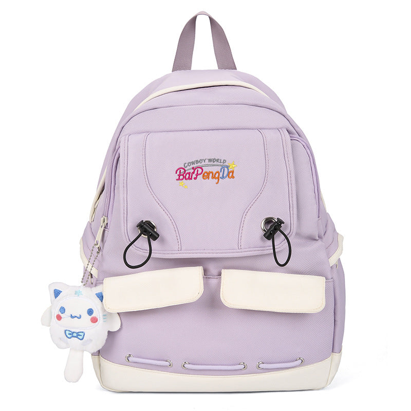 Cute Cartoon-Themed School Backpack Stornfield