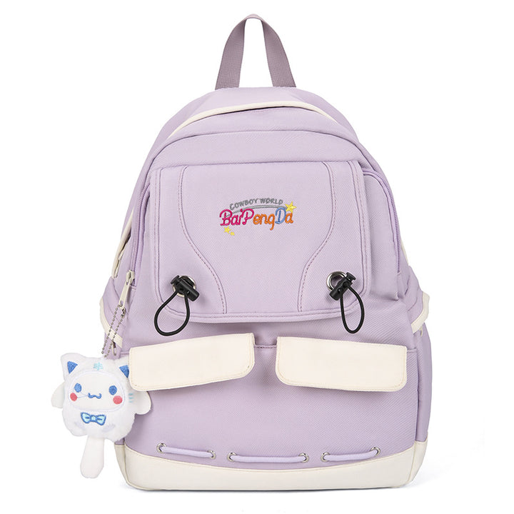 Cute Cartoon-Themed School Backpack Stornfield
