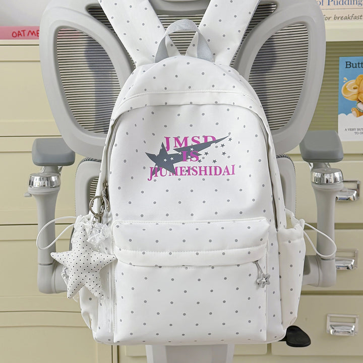 Cute Bunny-Ear Design Backpack Stornfield