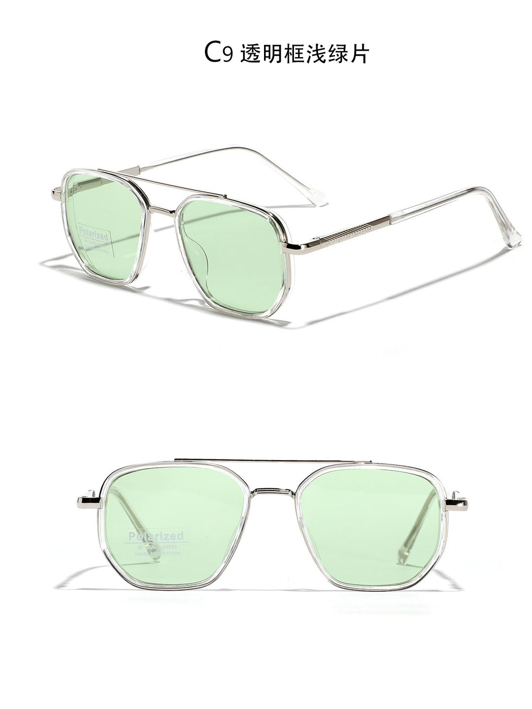 Women's Square Sunglasses with Polarized Lenses and Elegant Metal Frame Stornfield