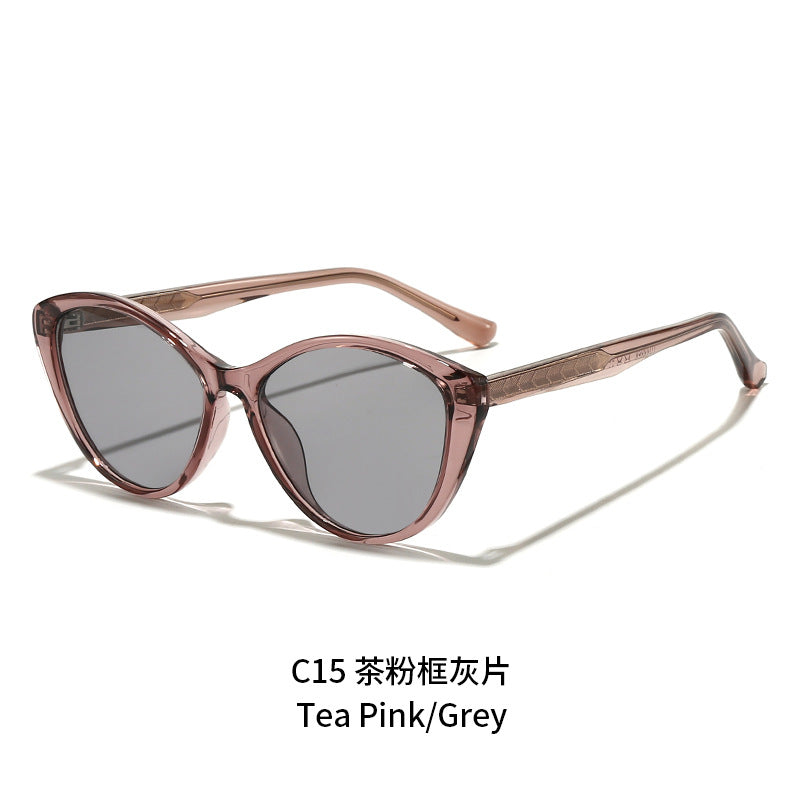 Ladies trendy sunglasses in modern cat-eye style Stornfield