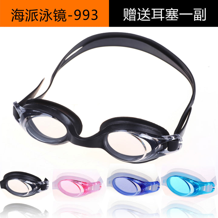 Waterproof swimming goggles with UV protection Stornfield