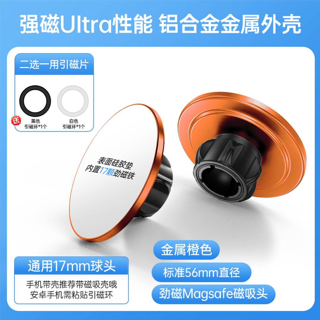 Unisex high-performance magnetic holder for smartphones Stornfield