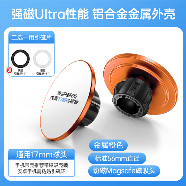 Unisex high-performance magnetic holder for smartphones Stornfield