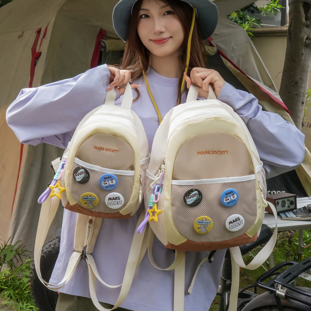 Trendy Lightweight Backpack with Fun Patches Stornfield
