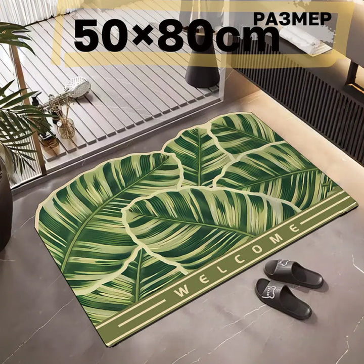 Floral Design Bath Mat