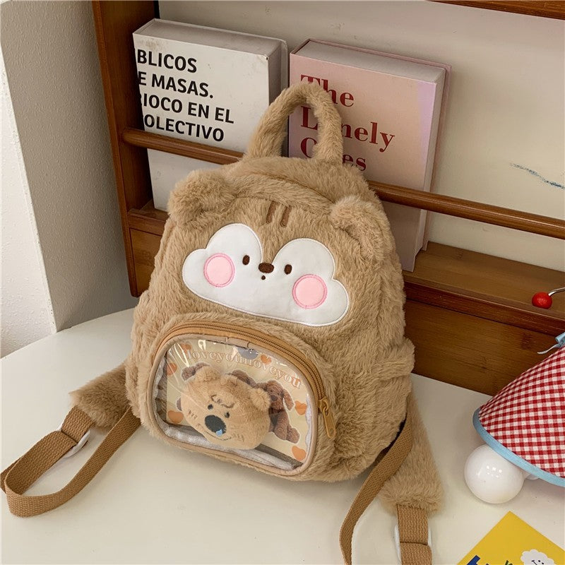 Cozy Backpack In Animal Design Stornfield